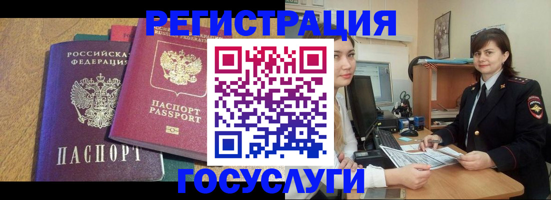 форма 3 в Пензенской области